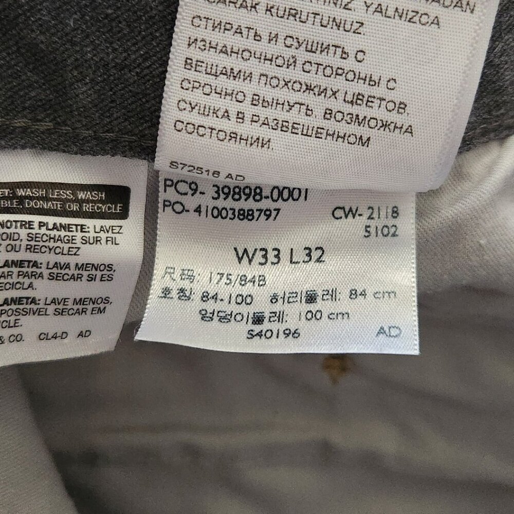 Dockers Mens Khaki long pants, 33x22 pre-owned, nice clean, straight fit, tan - Picture 3 of 8